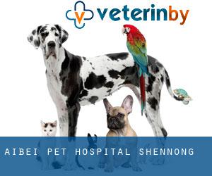 Aibei Pet Hospital (Shennong)