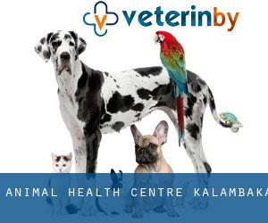 Animal health centre (Kalambaka)