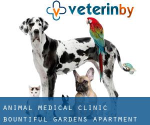 Animal Medical Clinic (Bountiful Gardens Apartment Homes)