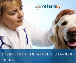 Tierklinik in Anfeng (Jiangsu Sheng)