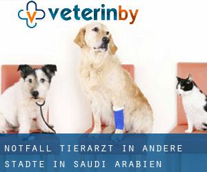 Notfall Tierarzt in Andere Städte in Saudi-Arabien