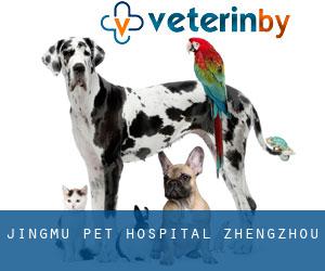 Jingmu Pet Hospital (Zhengzhou)
