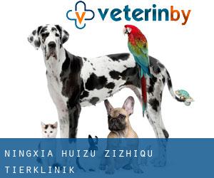 Ningxia Huizu Zizhiqu tierklinik Ningxia Huizu Zizhiqu tierklinik