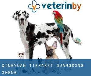 Qingyuan tierarzt (Guangdong Sheng) Qingyuan tierarzt (Guangdong Sheng)
